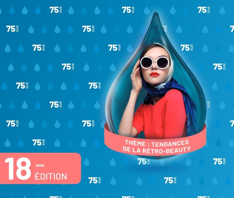 cosmetagora poster 2026